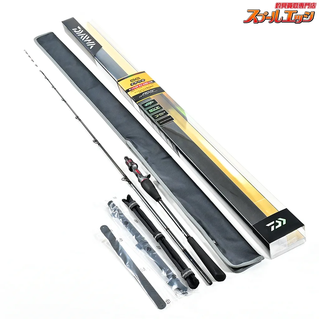 ダイワ　極鋭タチウオテンヤsp ags 91調子　180 2025年最新】ダイワ 極鋭タチウオ テンヤspの人気アイテム