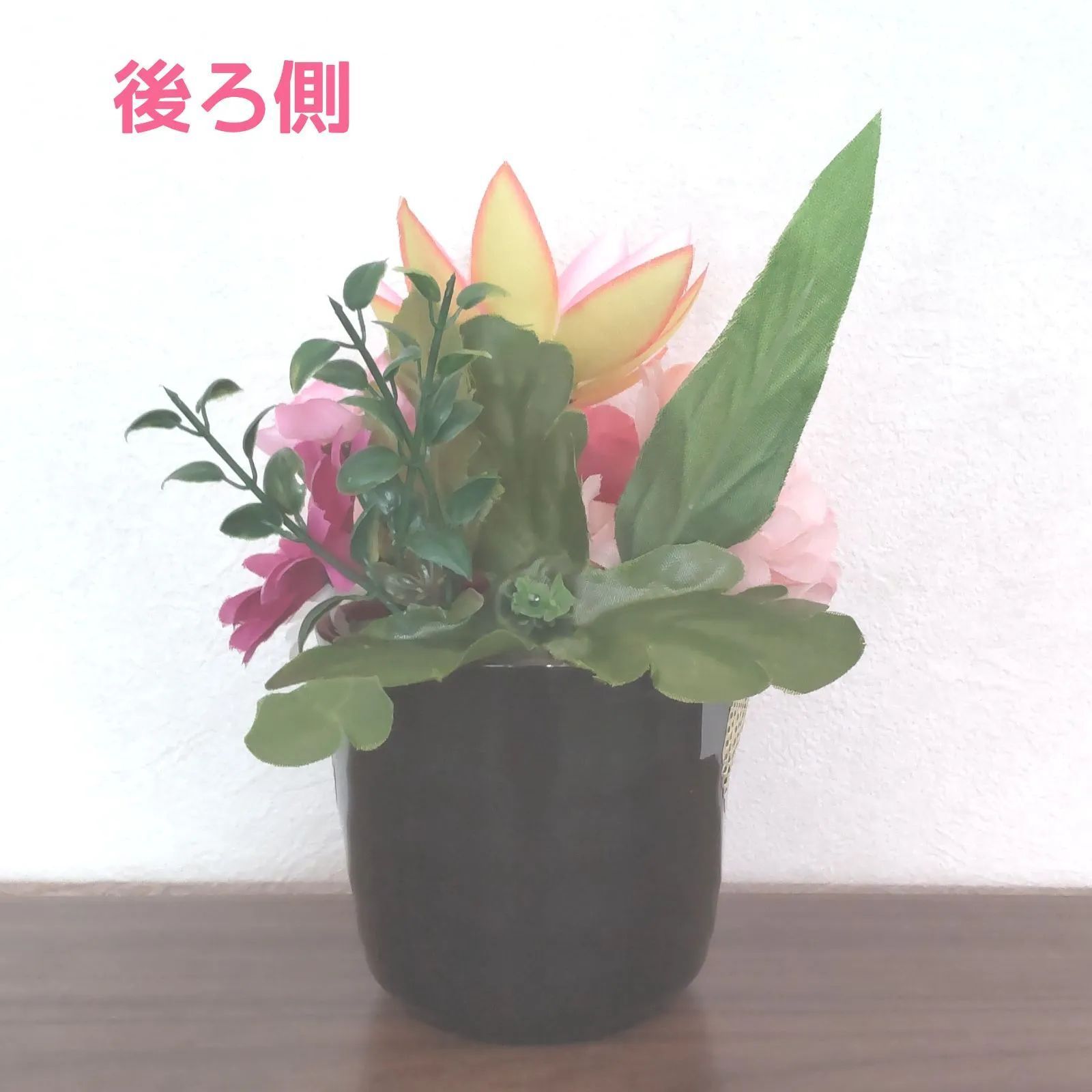 ♛°リピート販売です♬ 人気の ❰ 蓮と菊 ❱ ♡ ボリューミーな2個  