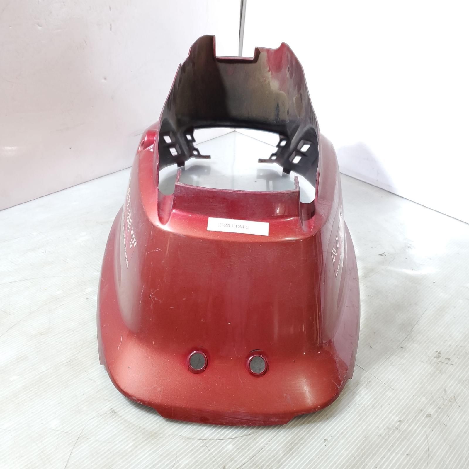 YAMAHA ミント50 ボディーカバー MINT 1YU ヤマハ