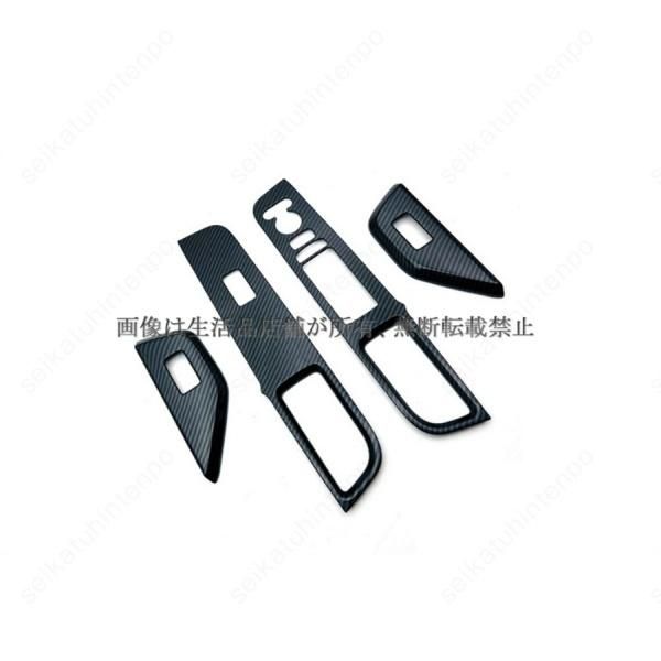 新型ステップワゴン STEPWAGON