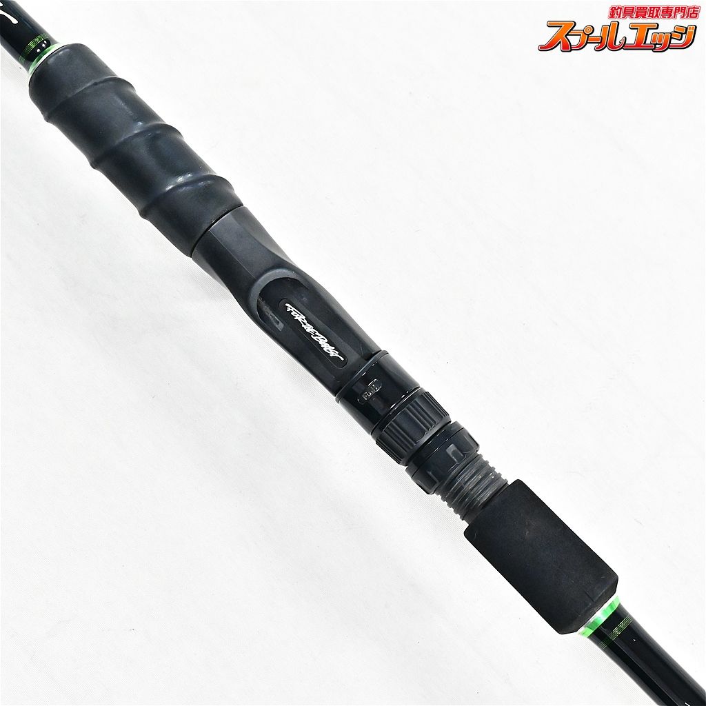 【DRTxスタジオコンポジット】フォーザビースト FTB76XH パワー7 【DRTxスタジオコンポジット】フォーザビースト FTB76XH パワー7