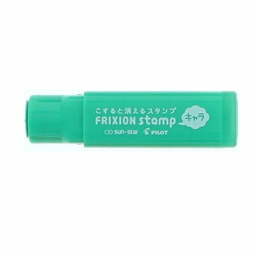 まとめ サンスター文具 フリクションスタンプ ディズニーコレクション エイリアン 緑 S3220940 ×30セット