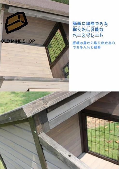 無垢材の犬小屋 屋外の木造犬小屋