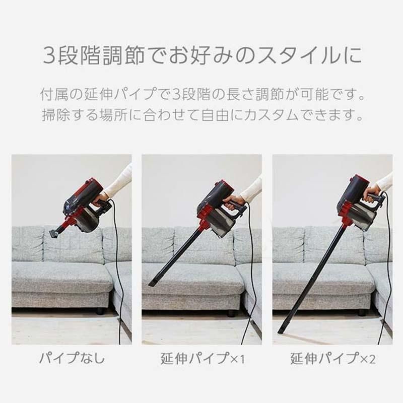 掃除機コード式サイクロン式30000pa吸引4WAYハンディー省エネ超軽量静音静電気大容量強力プスティックパワフルクリーナー家