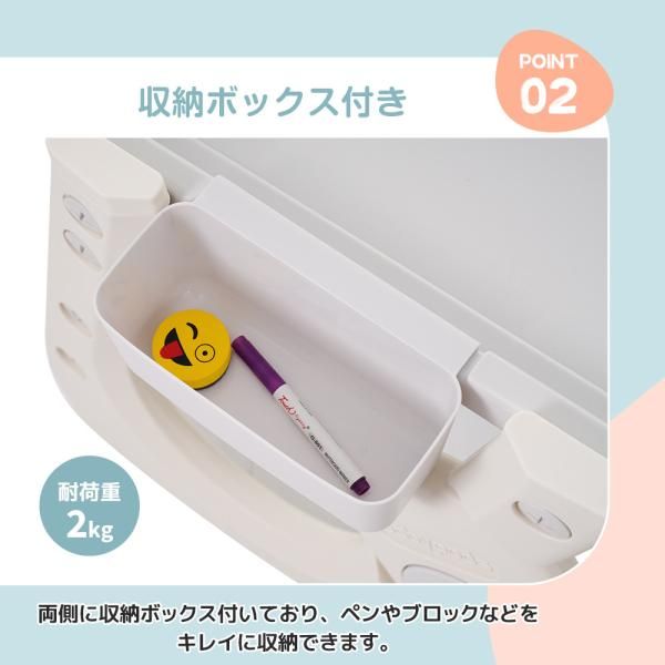 安全ベルト食事用 長期利用