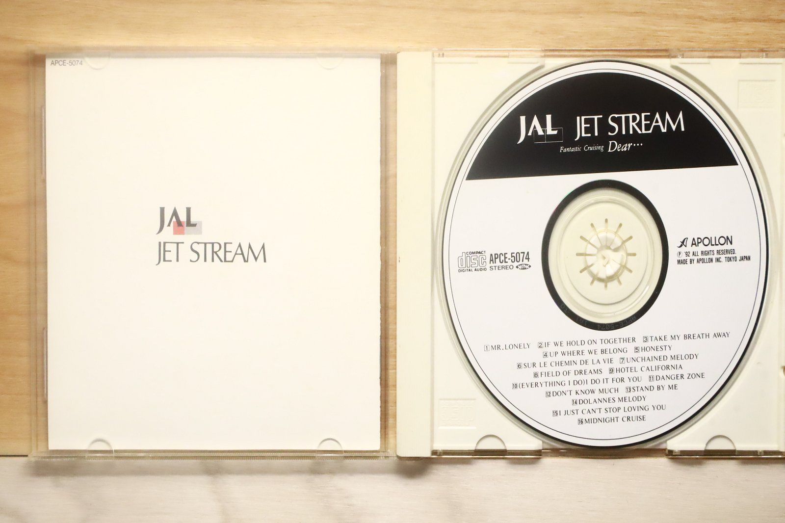 あ　IMAGE〜　LA限定盤A ＋VIIsual FC盤 国内盤CD☆オムニバス/Various Artists□ JALジェットストリーム