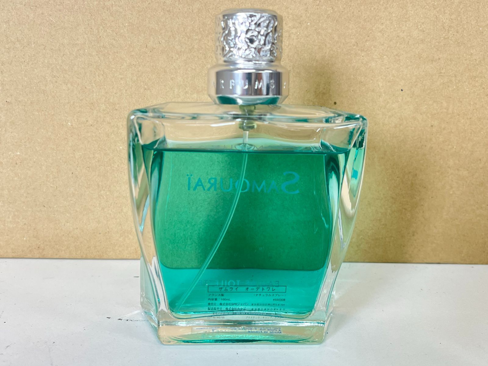 ✨香水 中古 3点セット✨ ブルガリ フェラーリ サムライ SAMOURAI SPRジャパン サムライ ドライビングフォース カー