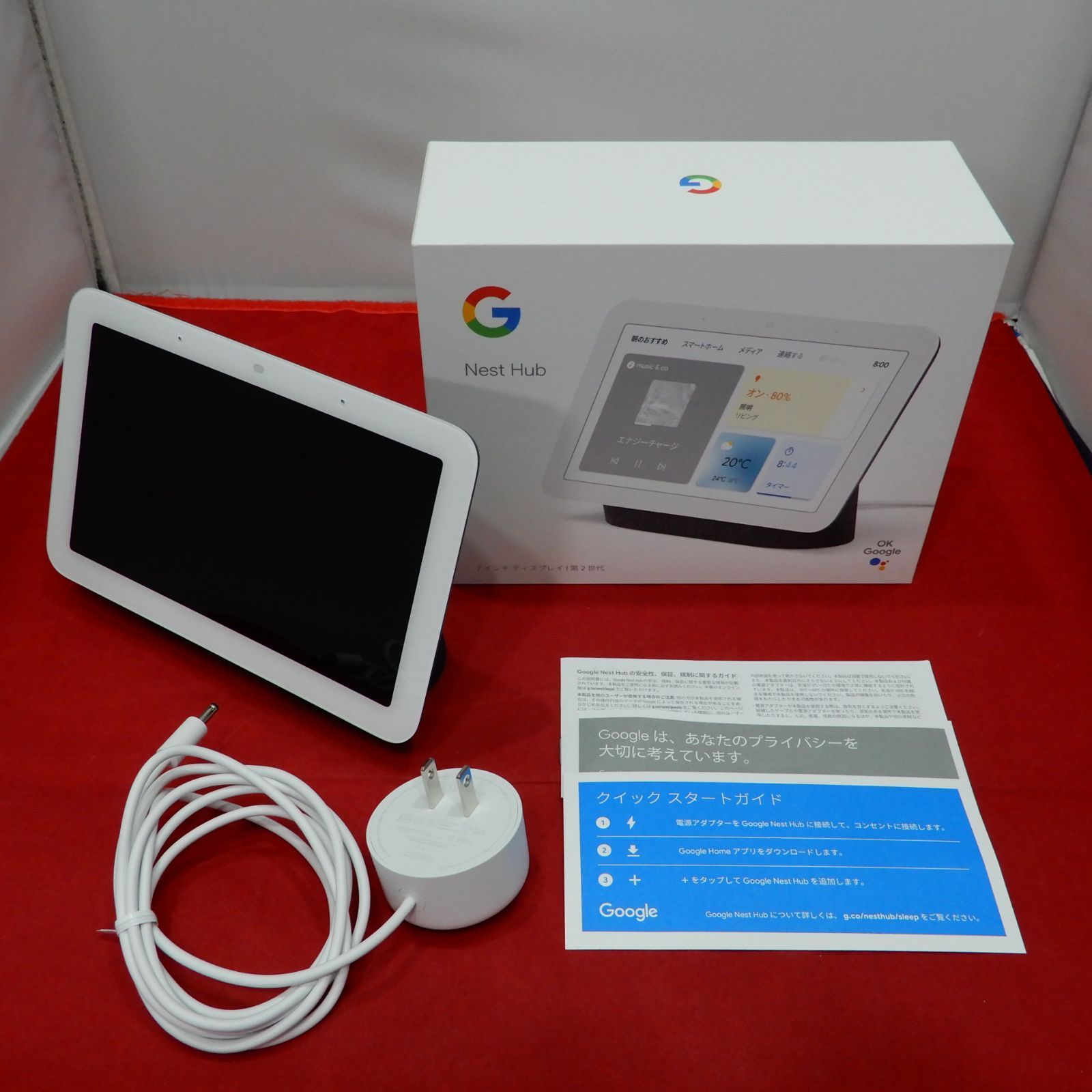 Google Nest Hub 第2世代　チャコール 楽天市場】第2世代 Google Nest Hub チャコール GA01892-JP