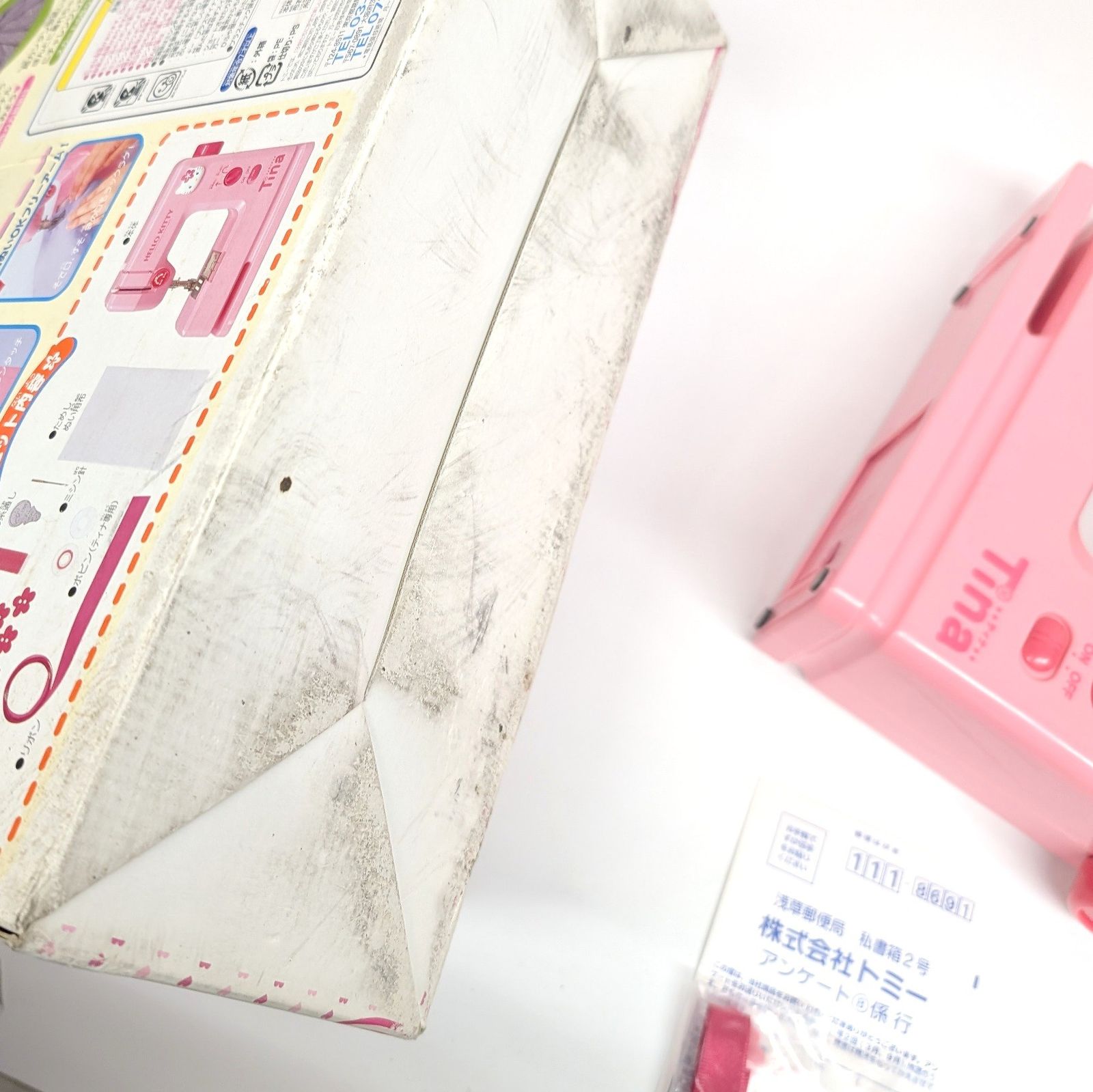 絶版 レトロ品】Tina ハローキティ コンパクトミシン ジャンク - メルカリ