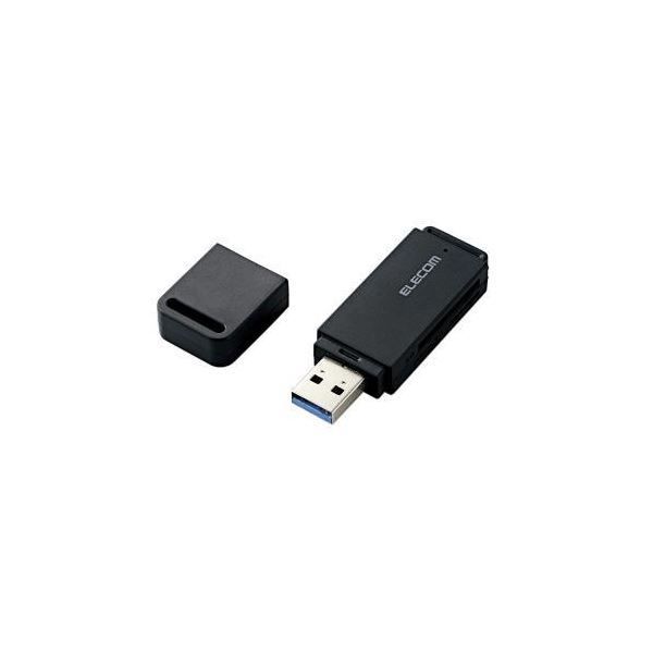 (まとめ)エレコム USB3.0高速メモリカードリーダ(スティックタイプ) MR