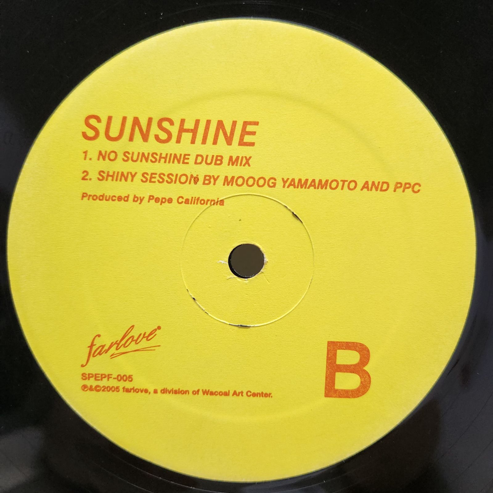 Pepe California / Sunshine レコード - メルカリ