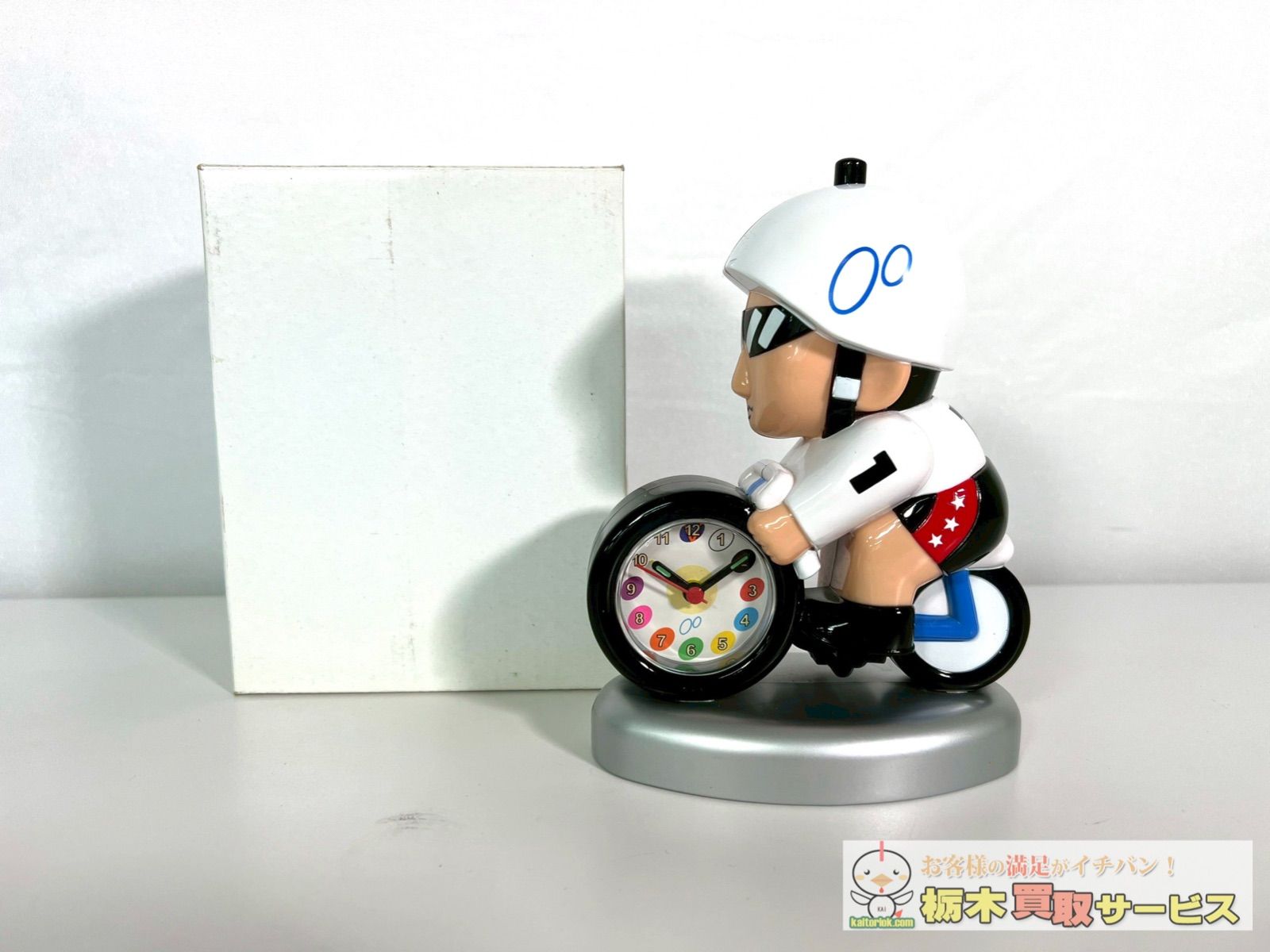 入手困難品　ケイリンマン　目覚まし時計　11体セット　当時品 入手困難品 ケイリンマン 目覚まし時計 11体セット 当時品 ケイリン
