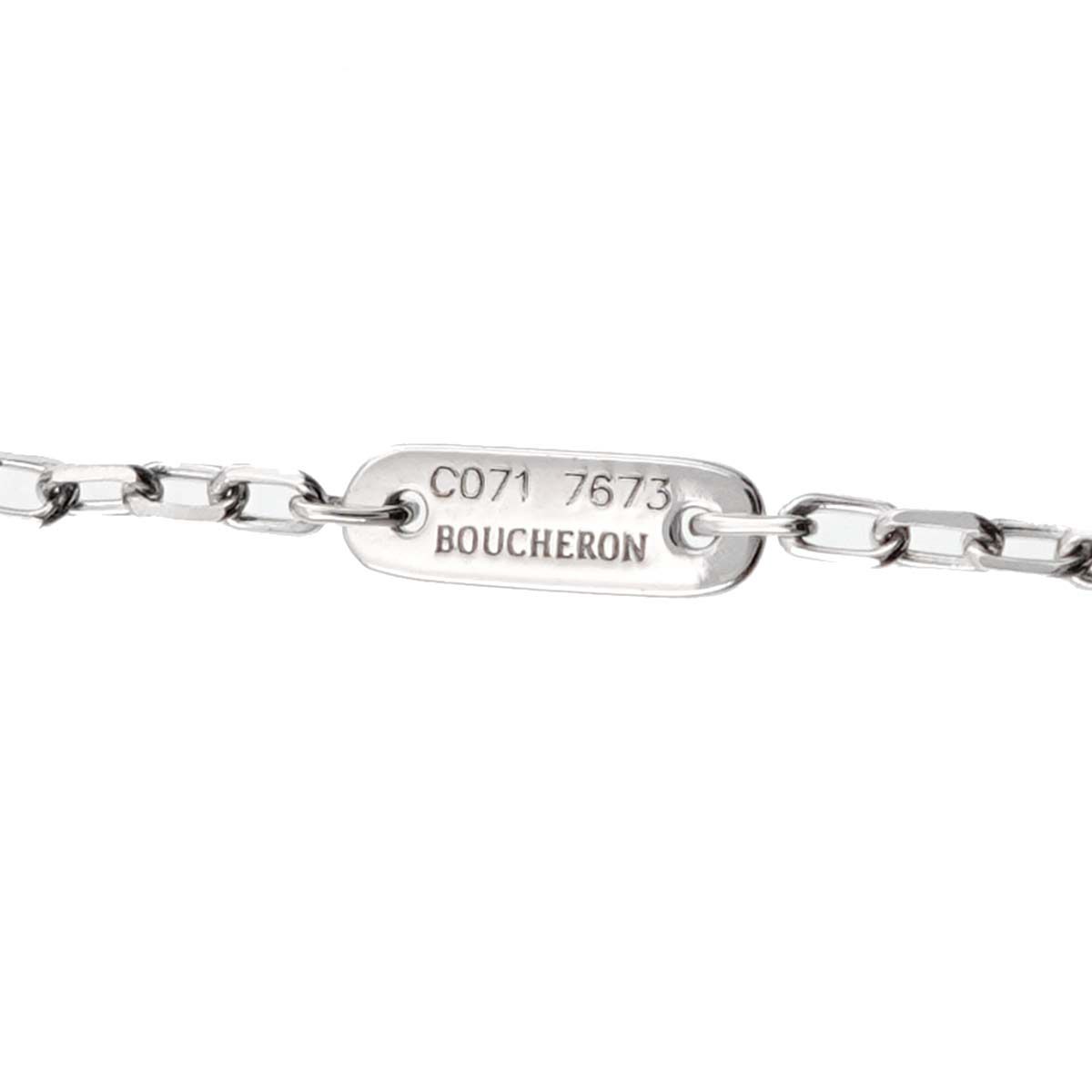 ブシュロン BOUCHERON アバ ダイヤ ネックレス 43cm K18 WG ホワイト  