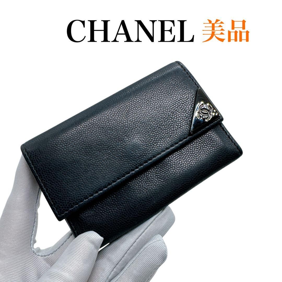 シャネル キャビアスキン ココマーク カード コインケース CHANEL 美品  