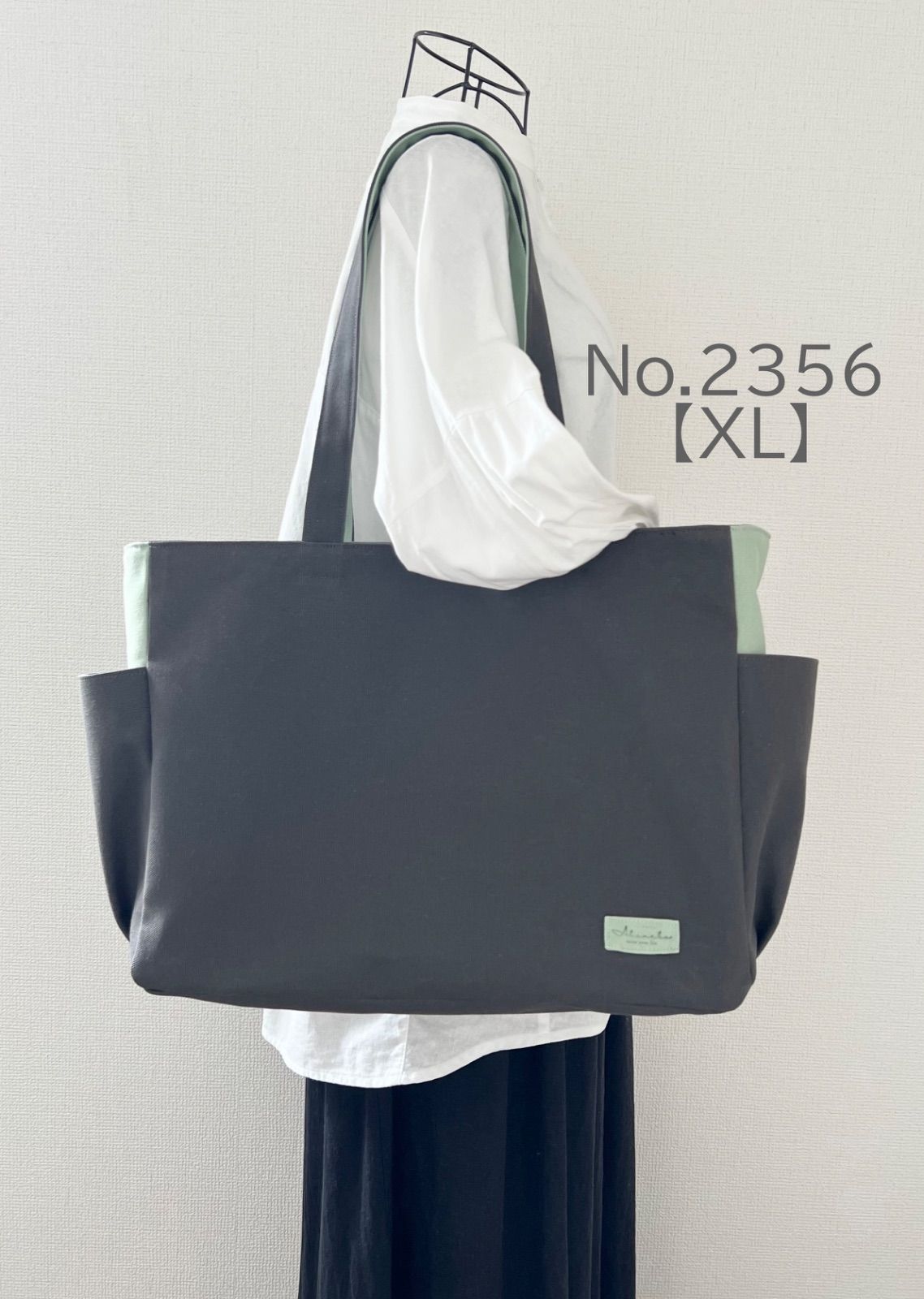 注目ショップ・ブランドのギフト XLサイズ】チャコール＆スモーキーセラドン 8号倉敷帆布使用 バッグ