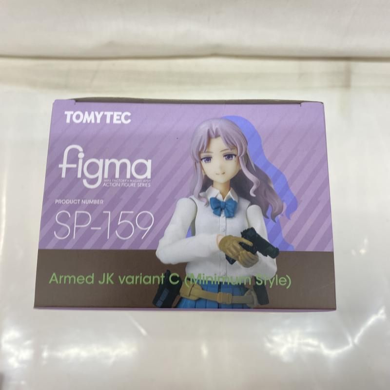 S未開封)figma 武装JKバリアントC[22]