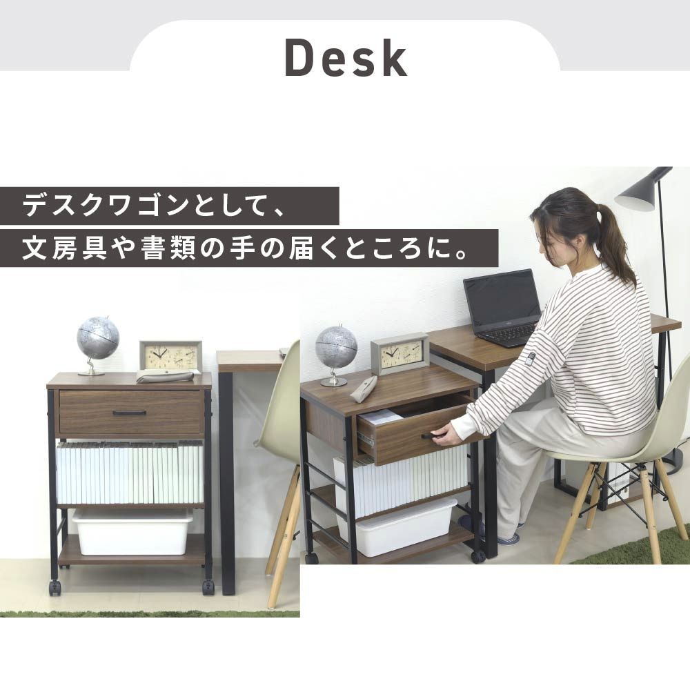 キッチンワゴン キャスター付き スリム 作業台 幅50 奥行35 高さ65 炊飯器 トースター 食器 収納 引き出し 付き コンパクト ラック 2段 3段 木製 NEXPOTALLINN_EU