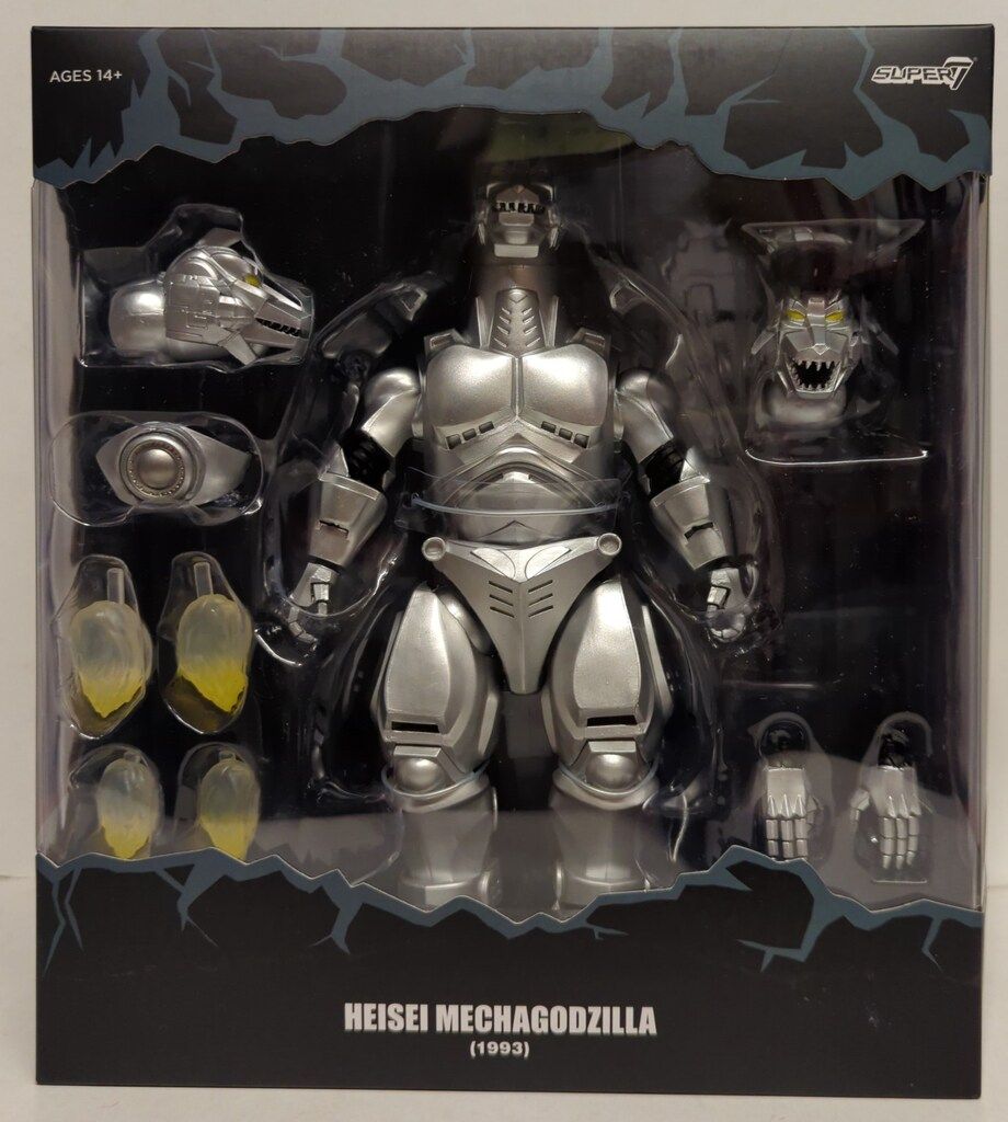 GODZILLA1993 MECHAGODZILLAⅡ