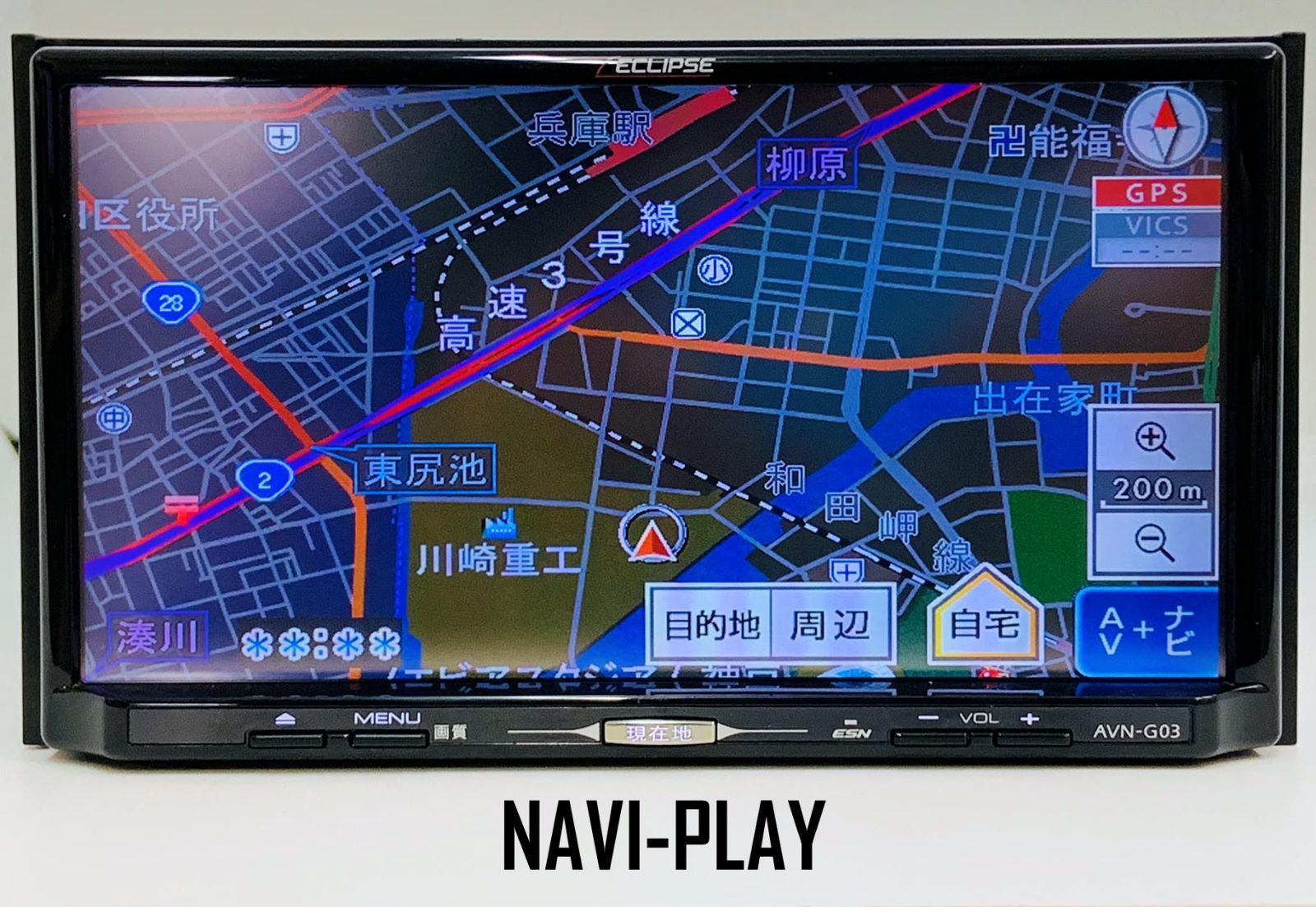 イクリプス  AVN-G03 フルセグ DVD 動作確認済