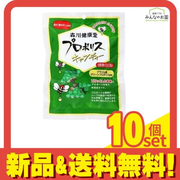 メンズ TOZAOU グリーンステッチ ホワイト デニムボトムス S