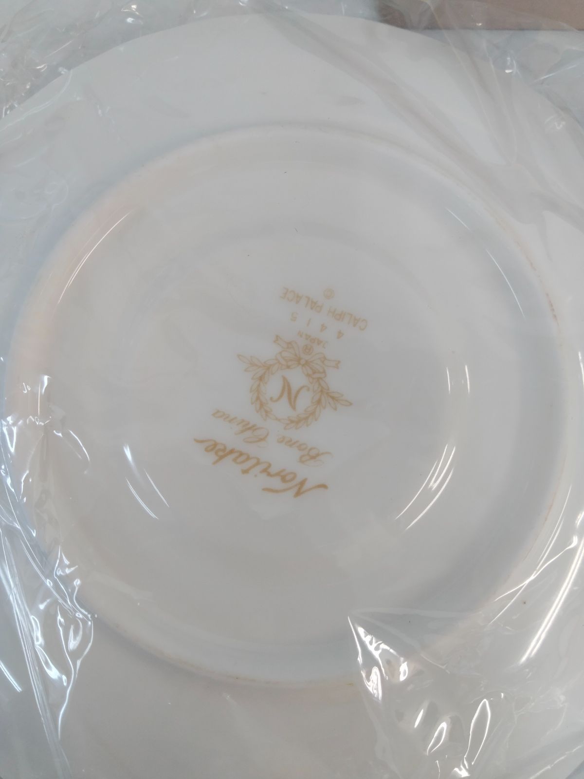 ほぼ未使用 Noritake カップアンドソーサー ペア カリフパレス 2客 箱