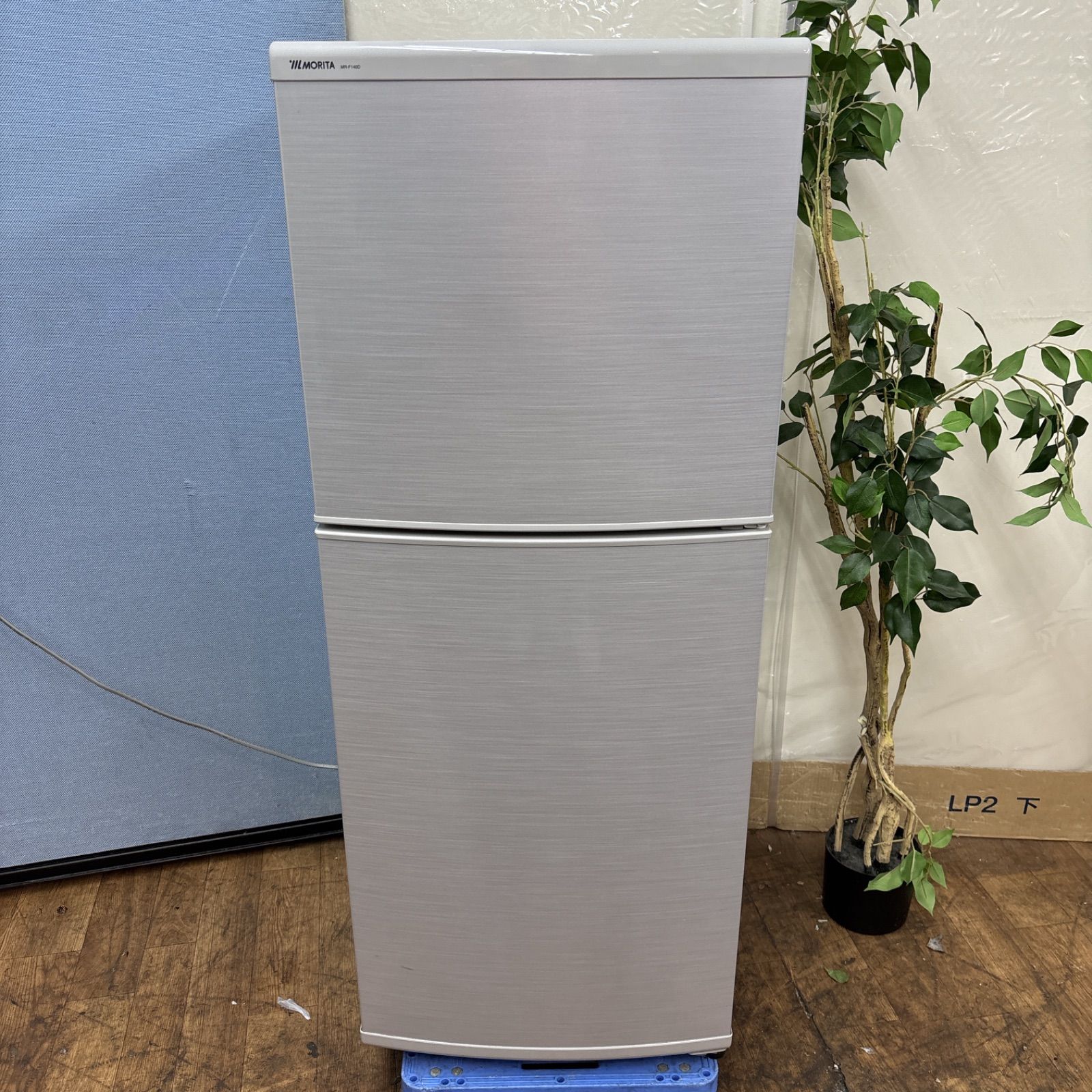 I408 ? お買い得品♪ MORITA 冷蔵庫 (140L) ⭐ 動作確認済