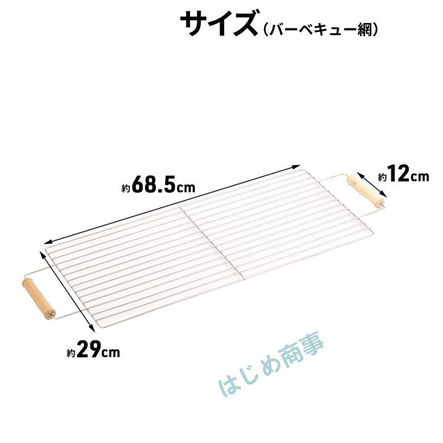 ステンレス 大人数用