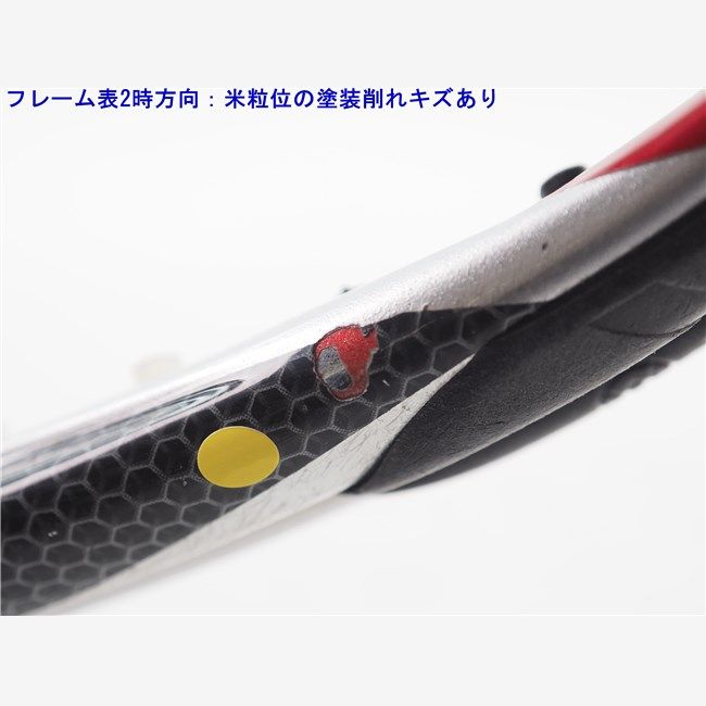 中古 テニスラケット フォルクル ディー エヌ エックス 8 (SL3)VOLKL DNX 8 Volkl - 中古 テニスラケット フォルクル ディー エヌ エックス