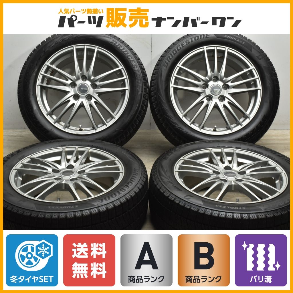 【バリ溝】エコフォルム 17in 7J +53 PCD114.3 ブリヂストン ブリザック VRX2 215/55R17 ヴェゼル オデッセイ MPV CX-3 スタッドレス