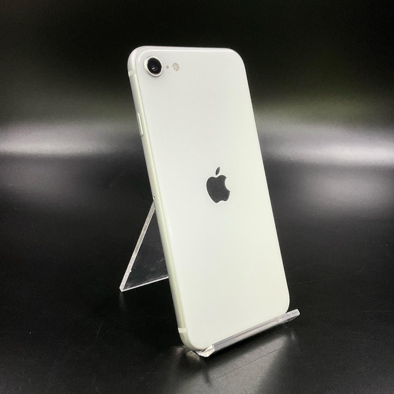 全額返金保証 最速発送 Apple iPhone SE 第2世代 256GB ホワイト SIMフリー 動作 済 79%