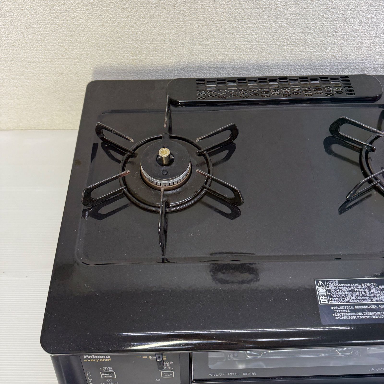 パロマ IC-735WA-R エブリーシェフ every shef LPガス プロパンガス Paloma 2019年製