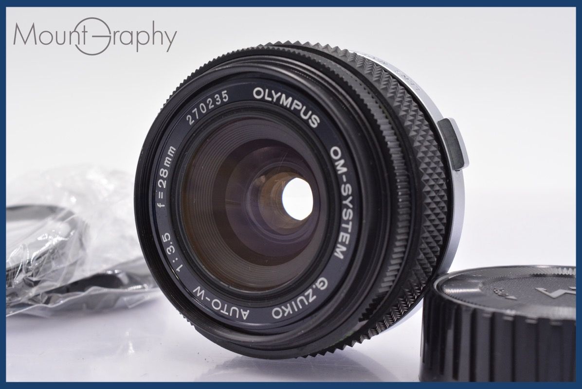 オリンパス Olympus OM-SYSTEM G.ZUIKO AUTO-W 28mm F3.5 前後キャップ-レンズフィルター付 完動 同梱可 mj3376