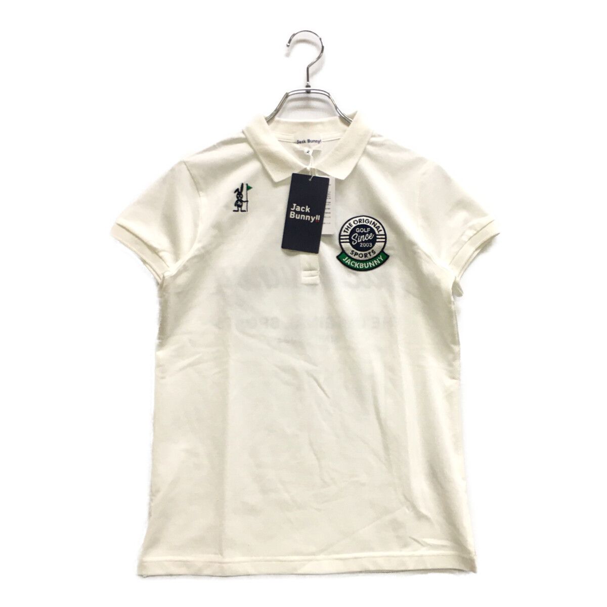 吉田康弘の「究極のパス上達理論」&「ゴールを決めるための攻撃的