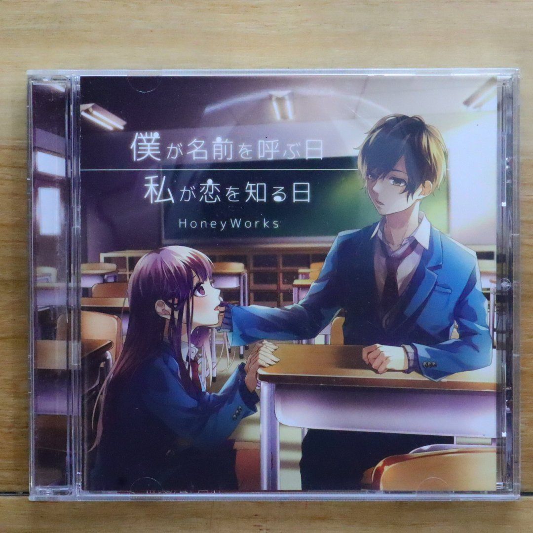 アニメ HoneyWorks CD DVD Amazon | 戦場の華 (アニメ盤) - CHiCO with HoneyWorks (特典なし