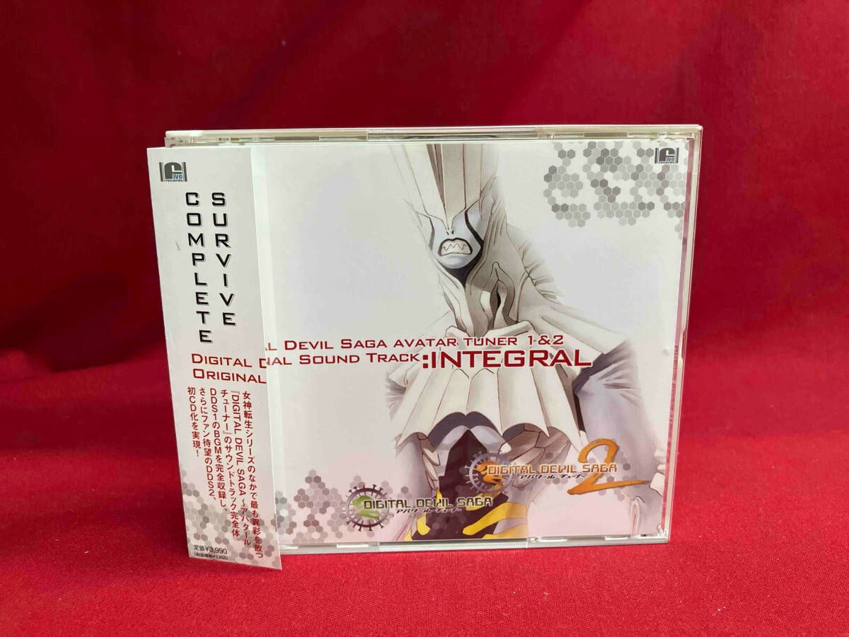 「DIGITAL DEVIL SAGA～アバタールチューナー～」1&2 Ori… Amazon.co.jp: DIGITAL DEVIL SAGA~アバタールチューナー~1&2