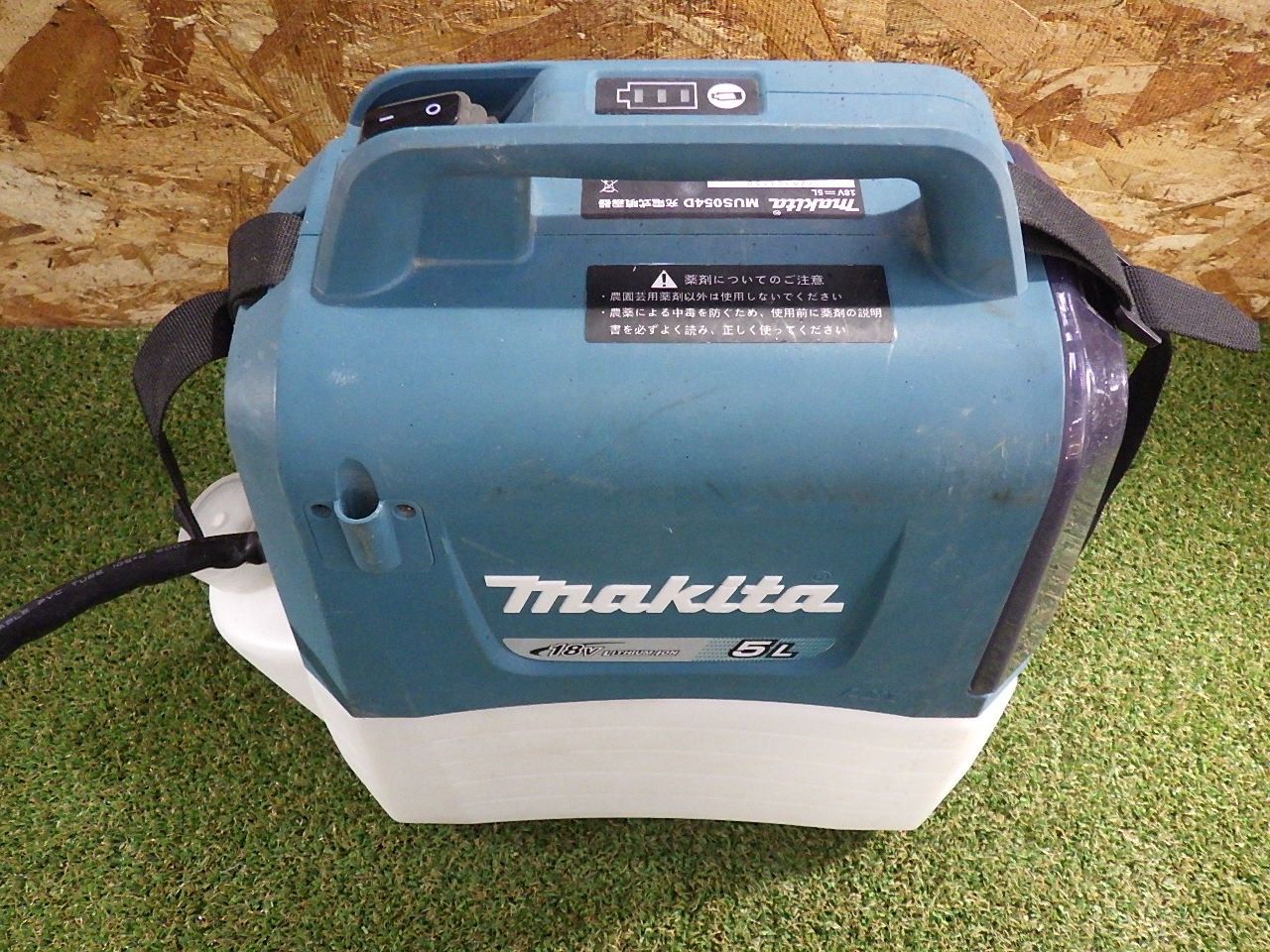 本体のみ タンク容量5L