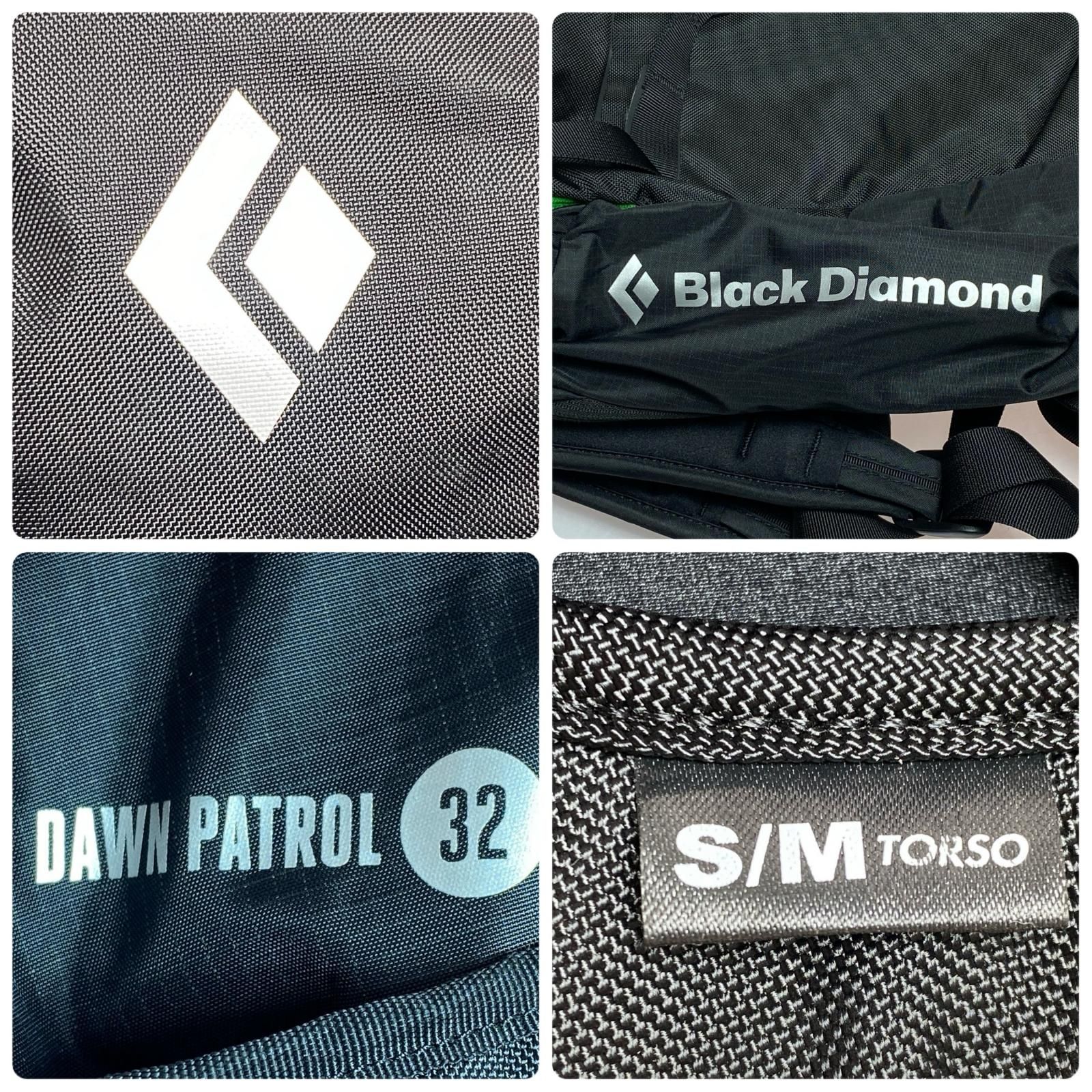 Black Diamond - ωωBlack Diamond ブラックダイアモンド ザック 程度B ダウンパトロール 32 ωωBlack Diamond ブラックダイアモンド ザック 程度B ダウン