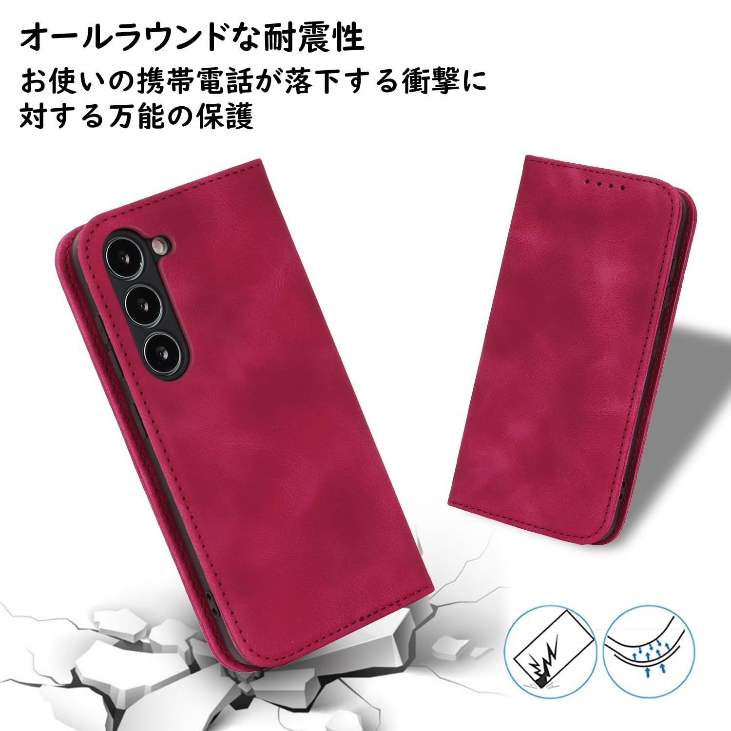 特価商品】SCG19 au スマホケース ドコモ samsung SC-51D サムスン 5G