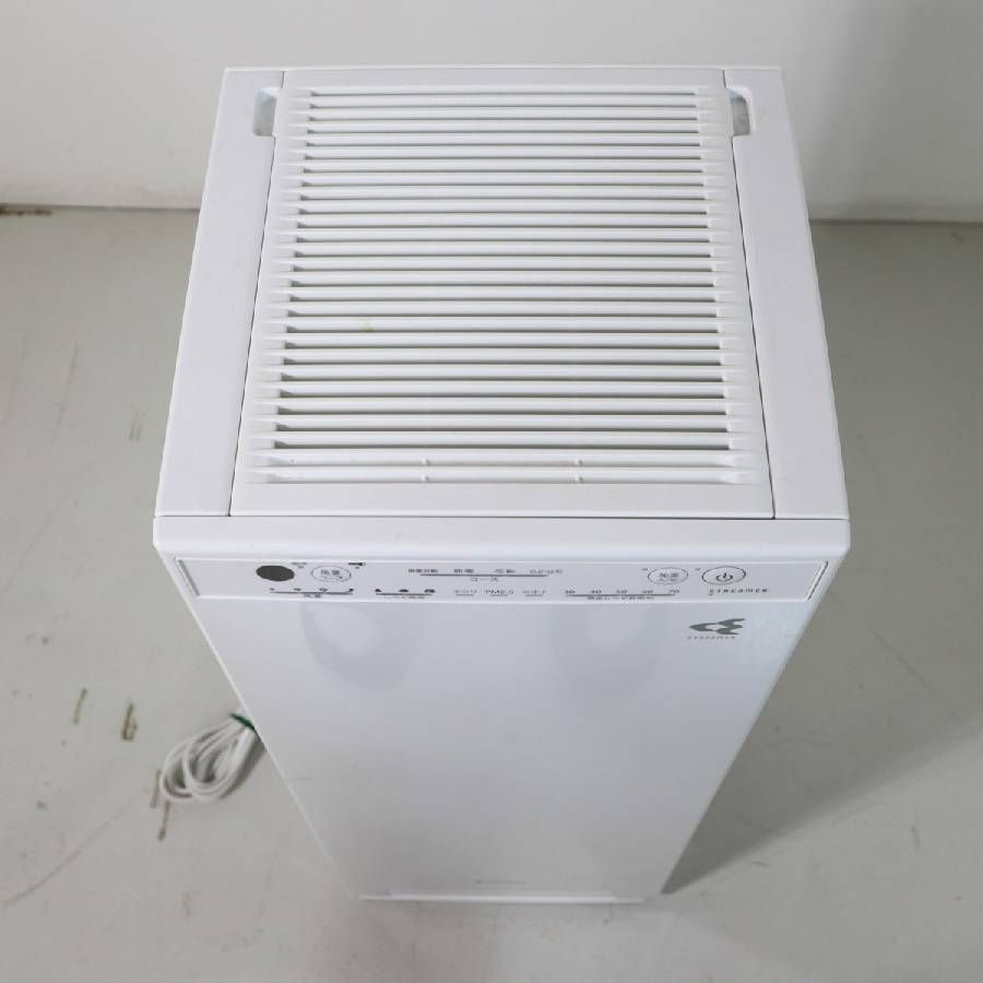 22年製 DAIKIN ダイキン 加湿ストリーマ空気清浄機 MCK55YKS-W 加湿 洋室14畳まで|和室8.5畳まで 空気清浄 25畳まで 283v16