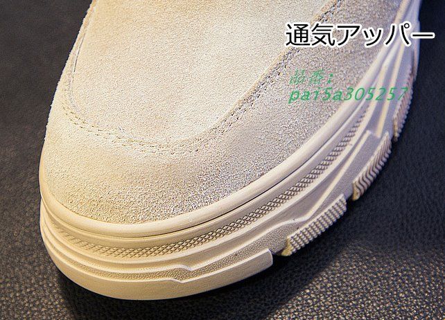 裏起毛 ファーブーツ