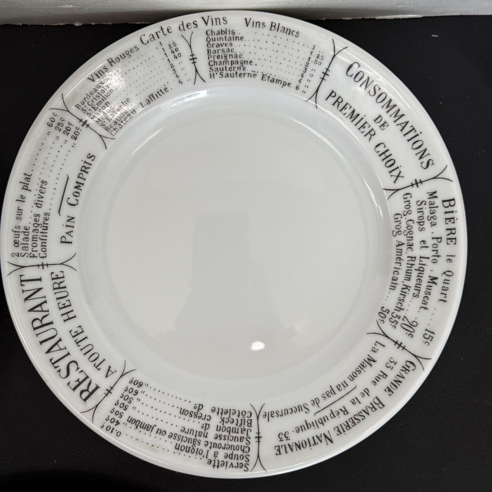 ビリヴィッツ　プレート　3枚 良品】Pillivuyt（ピリヴィッツ） フランス製 プレート 皿 3枚セット