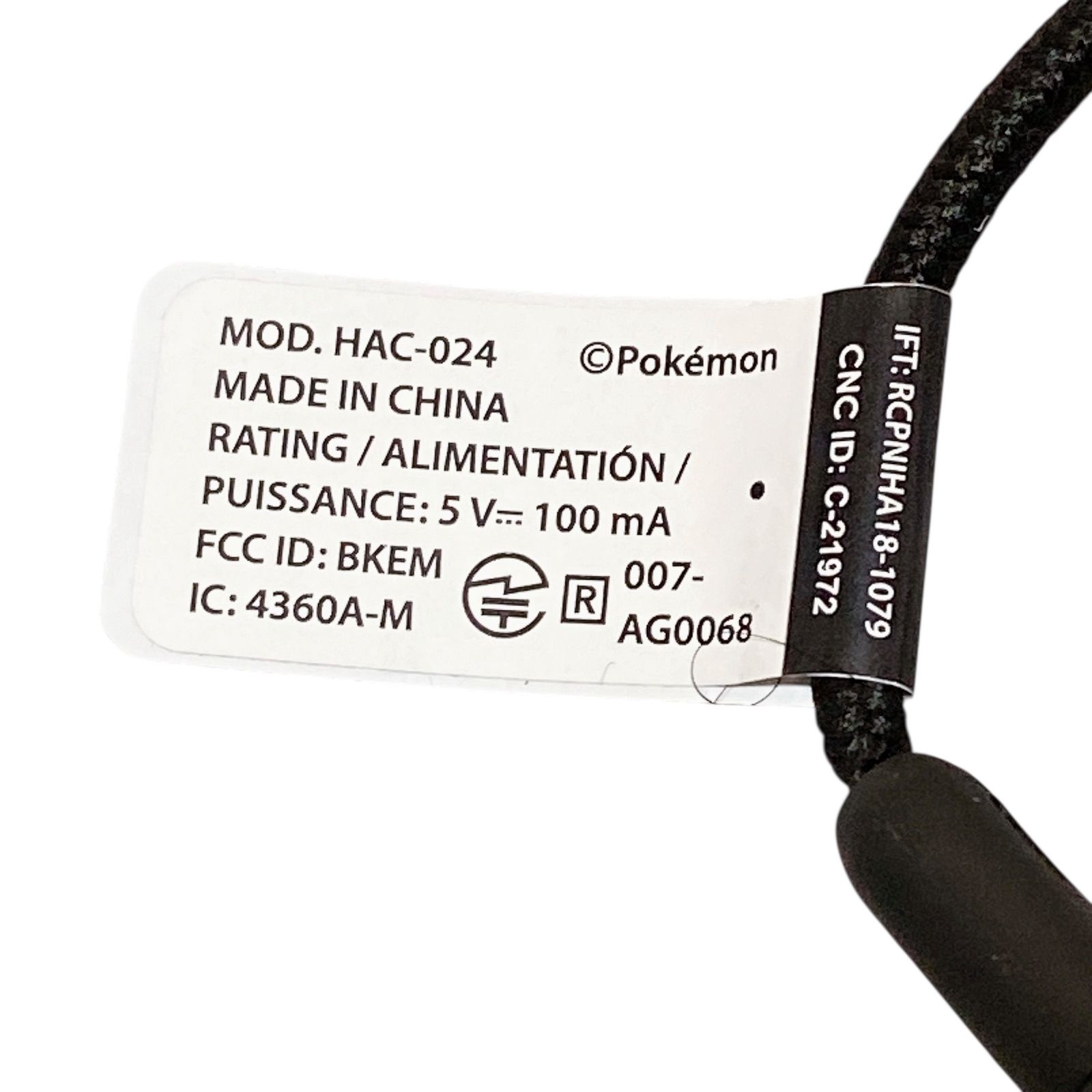 AT 238 任天堂 モンスターボール Plus Nintendo Switch Joy Con コントローラー ほか PlayStationソフト その他 