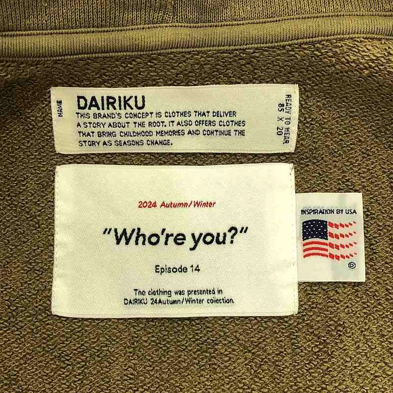 DAIRIKU / ダイリク | 2024AW | Waterproof Sunburn Hoodie ウォーター  