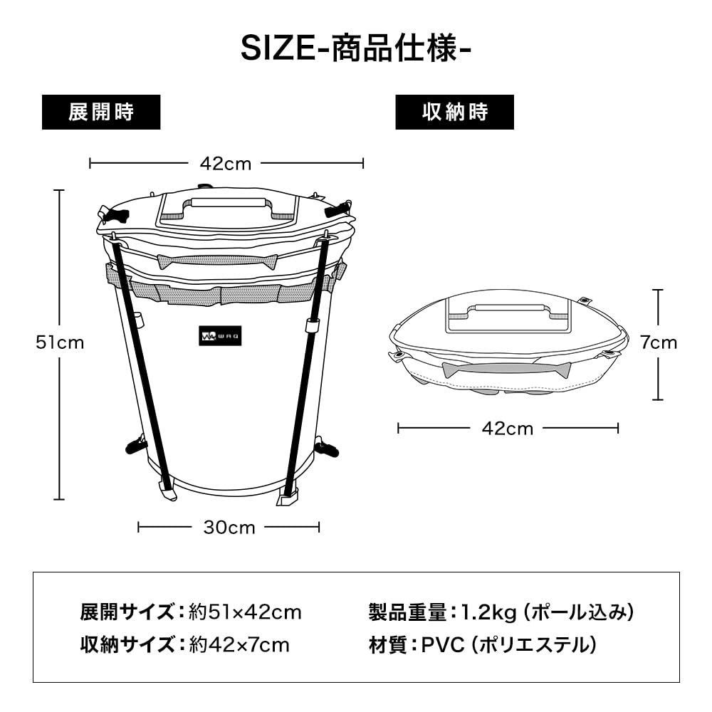 収納ボックス 折りたたみ