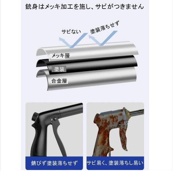 コードレス ホース