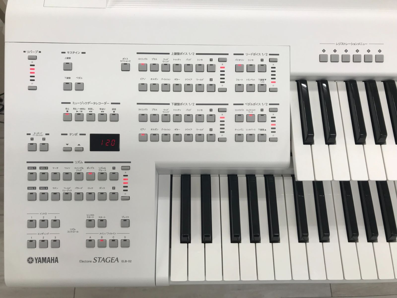 ★68161【エレクトーン】YAMAHA　ELB02　16年製 ☆68161【エレクトーン】YAMAHA ELB02 16年製 - メルカリ