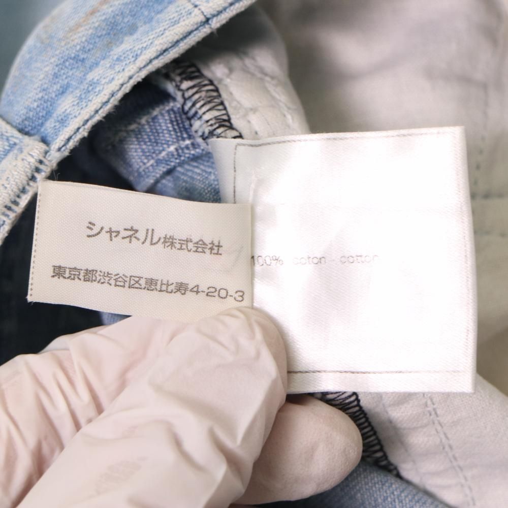 【すぐ届く☆】CHANEL ジーンズ 名東】【CHANEL】シャネル デニムパンツ ココビーチ