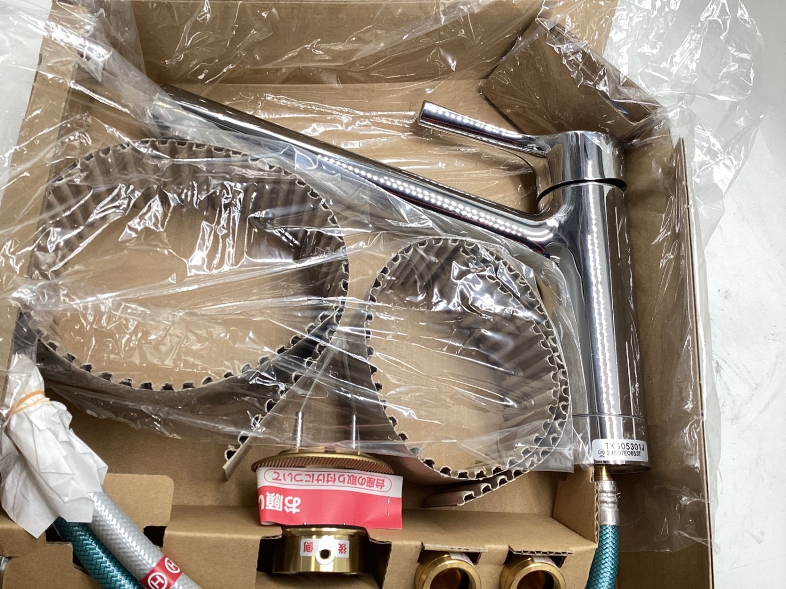 TOTO キッチン水栓