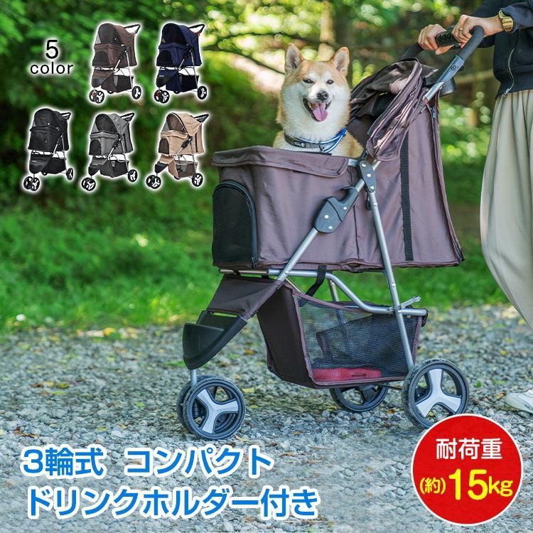 【未使用品】大型犬用 ペットカート バギー　レッド　GPR Amazon | GPR ペットカート 大型犬用カート ワンタッチ