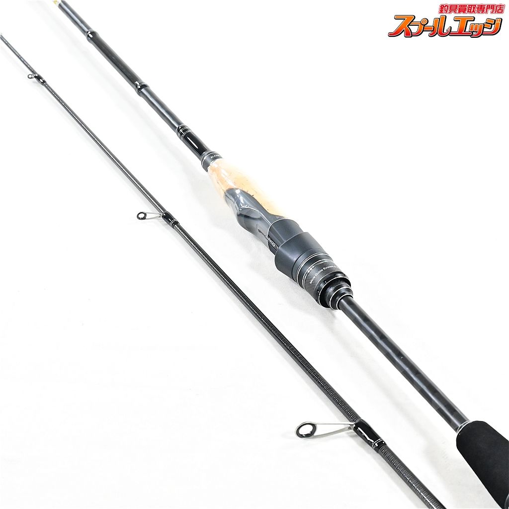 ★☆【アブガルシア】 ホーネットスティンガー プラス HSPS-652ML-PS MGS Abu Garcia HORNET STINGER バス スピニング K_148★☆v37610